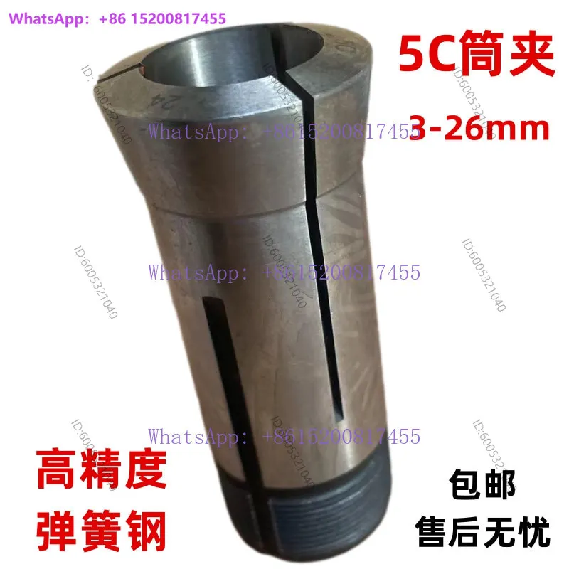 Universal tool grinder accessories with 5C chuck 50DEF milling cutter accessories with cylinder clamp 3-26mm spring chuck