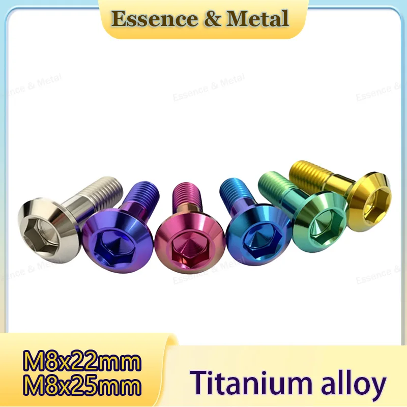 GR5 Titanium Alloy Bolt M8x22/25mm Hexagonal Head Screw Countersunk Head Hexagonal Screw Pitch 1.25mm Suitable for Motorcycles