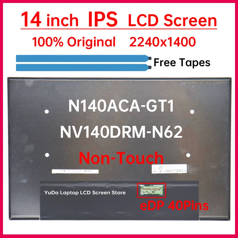 14" Lcd Screen N140…