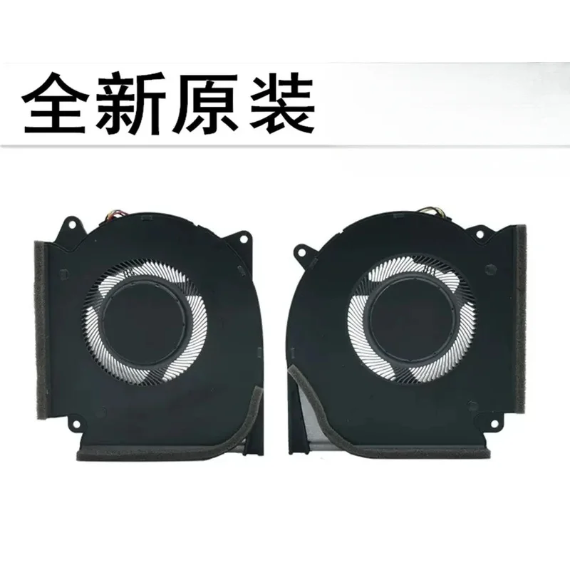 CHEN FOR ASUS ROG Strix 5 Gaming Laptop G513Q G513QY 5plus with AMD Ryzen 9 Processor and Fan~~