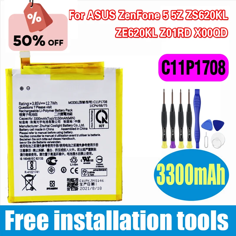 

New battery C11P1708 For ASUS ZenFone 5 5Z ZS620KL ZE620KL Z01RD X00QD 3300mAh rechargeable batter tools