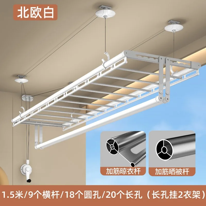for 4 Rod Aluminum Alloy Clothes Drying Rack Manual Hand Lift Indoor Balcony Use
