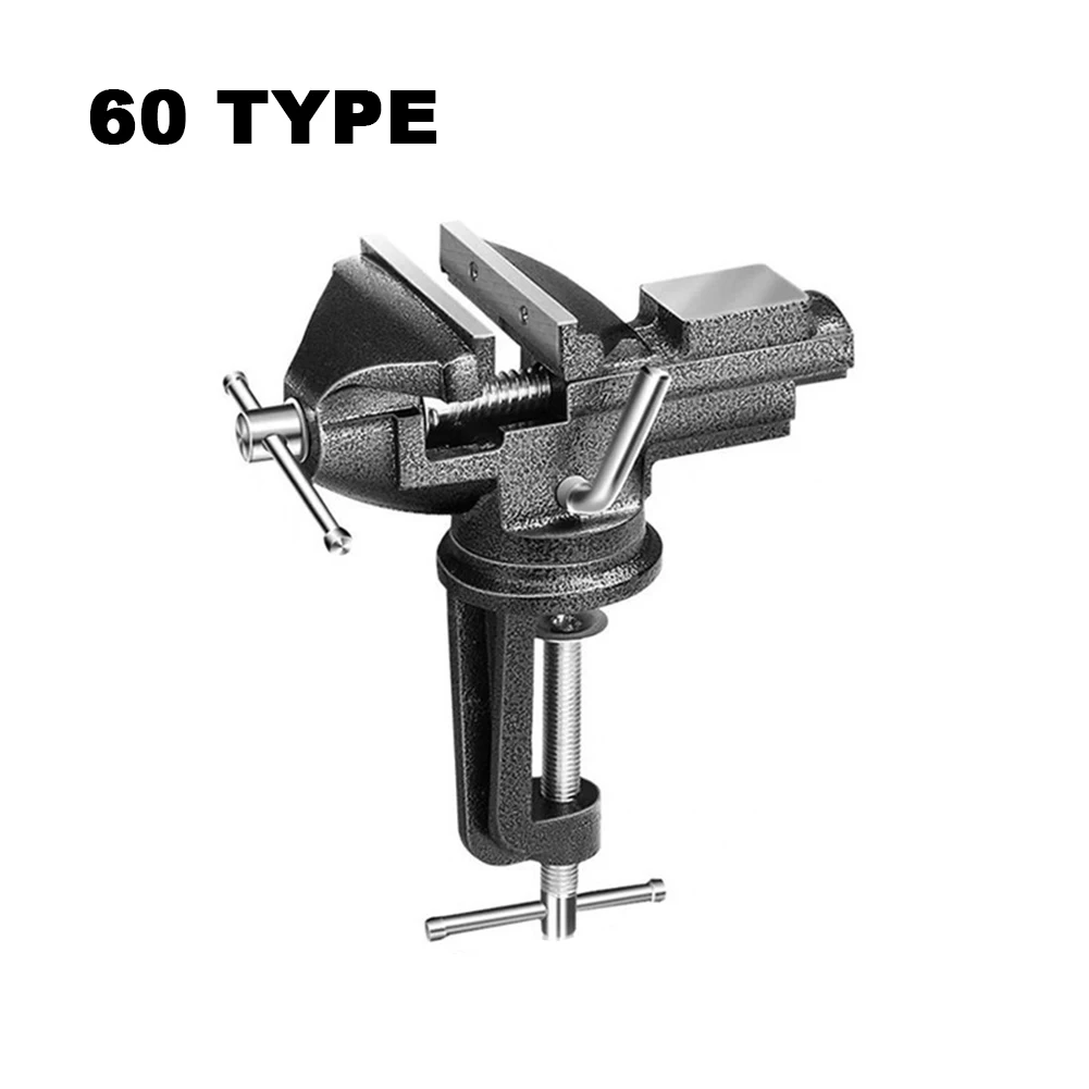 Table Vise Vice Mini Duty Mechanic Clamp-on Table Vise 360 Degree Swivel Base Cast Iron Table Top Clamp Press Vice With Anvil