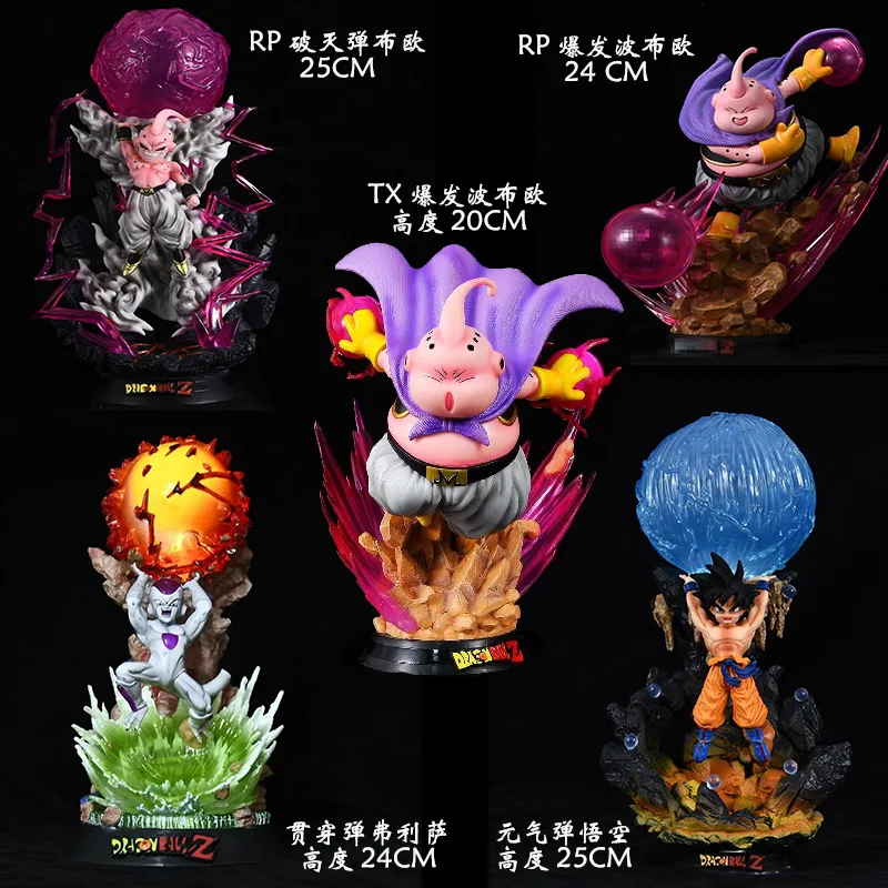 

25cm Dragon Ball Figures Spirit Bomb Sou Goku Anime Figures Super Saiya Action Figure Model Pvc Statue Doll Collection Toys Gift