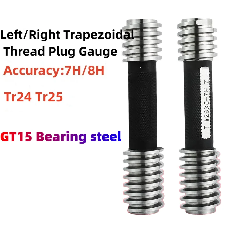 1Pcs Tr Steel Trape…