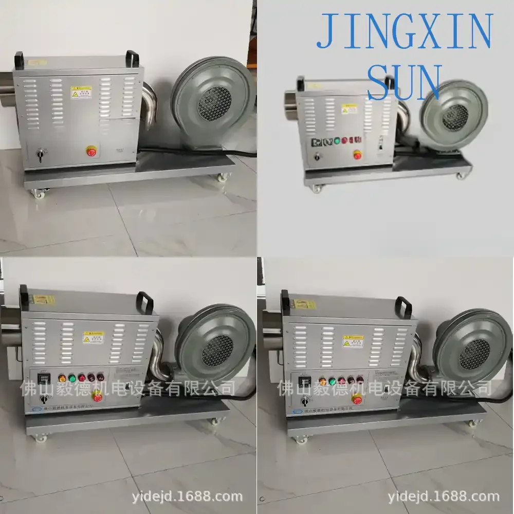 Industrial Hot Air Blower for Drying Room for Pharmaceutical Food Processing Medium Pressure Heater for Dryer Equipment