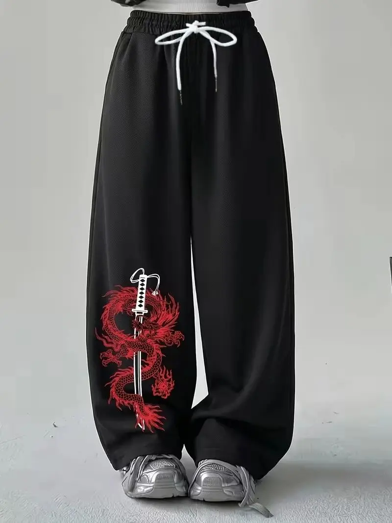 Dragon's Cherry Blossom Pattern 3D Printed Fabric Pants - Men's and Women's Universal Loose-Fitting Casual Sports Pants