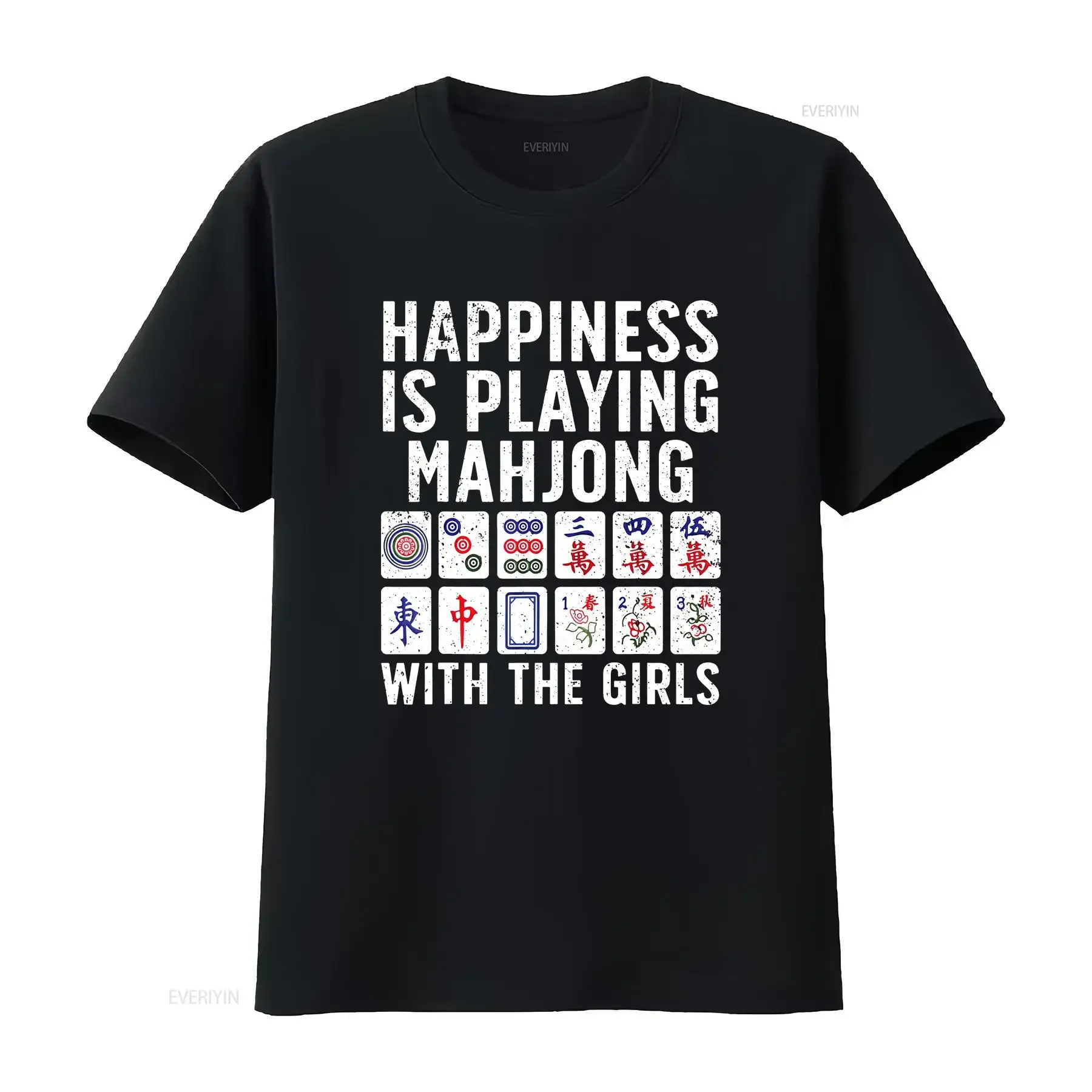Funny Mahjong For Women Girls Tile Game Mah Jongg Lovers T Shirt vintage Washed designer clothes Versatile streetwear Slightly