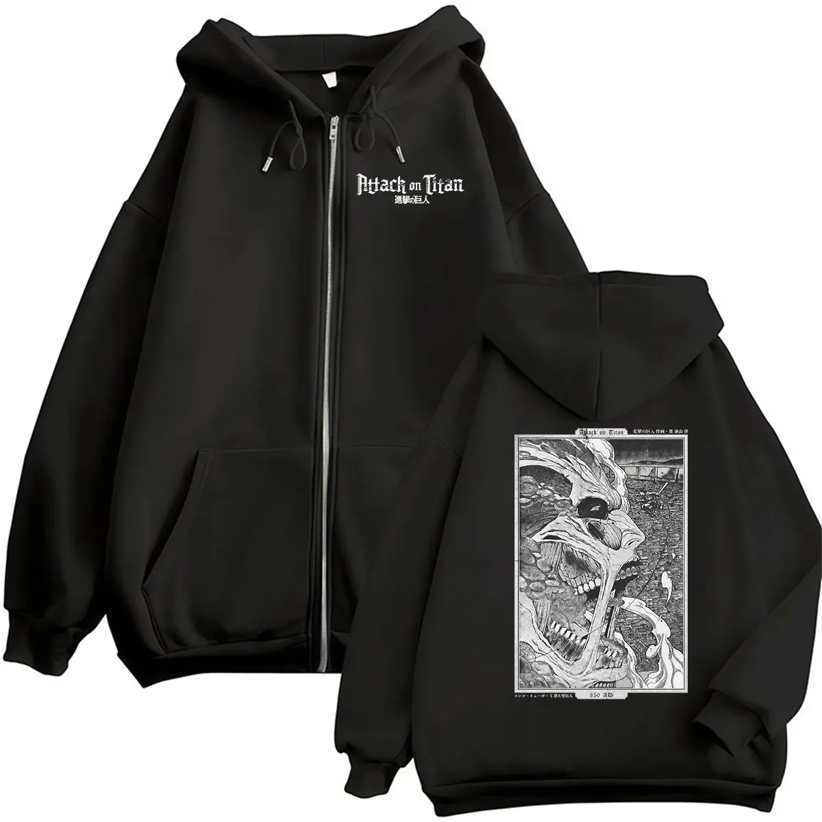 Hot Anime Attack on Titan Eren Yeager Zipper Hoodie Man's Vintage Long Sleeve Jacket Sweatshirt Clothing Pullover Coats Hoodies