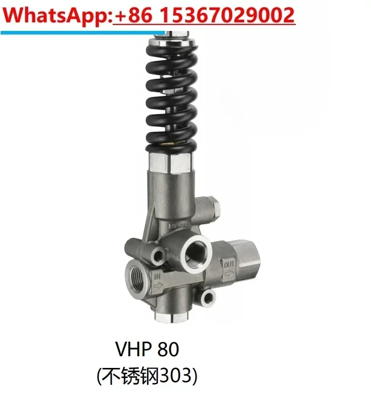 pressure regulating VHP80 overflow valve high-pressure cleaning machine AR pump head