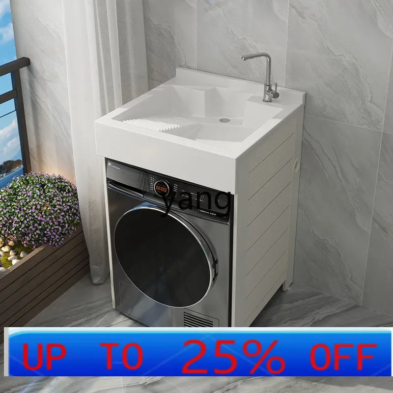 

LTT small drum washing machine significant other integrated machine basin balcony wash basin