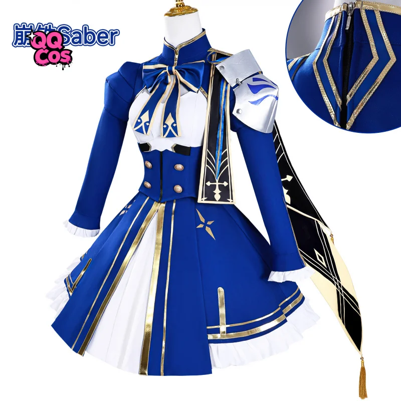 

Honkai：Star Rail Saber Cosplay Costume Halloween Carnival Party Christmas Play Role Clothes Clothing QQ Cos