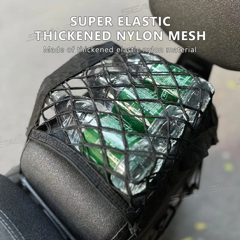 BLALION Motorcycle Helmet Storage Trunk Bag Motorcycle Luggage Net Hook Hold Cargo Bike Scooter Mesh Fuel Tank Luggage Equipaje
