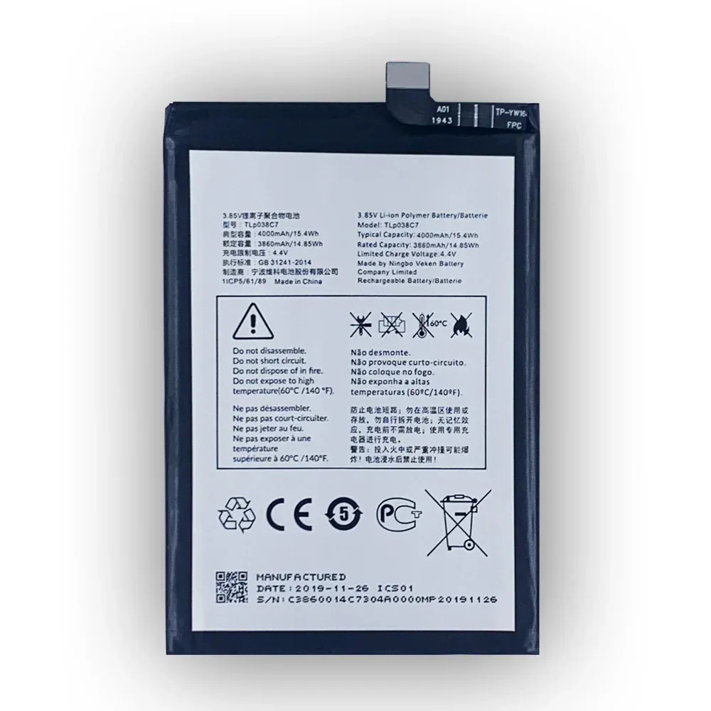 TLP038C7 High Quality Replacement Battery For Alcatel 3X 5v 5060a 5060d Built-in Large Capacity Lithium Latest Batteries