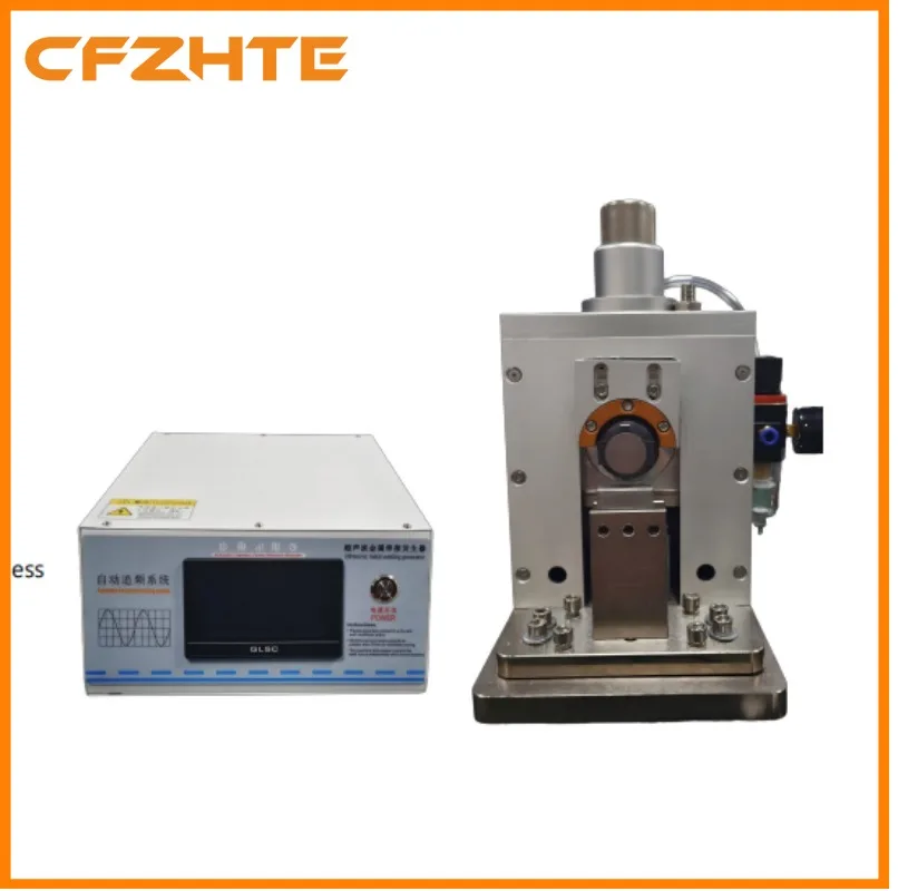 Ultrasonic Foil Welder 800W 40khz Flat Welding of Copper,  Aluminum, and Nickel Strips for Thin Copper Sheet