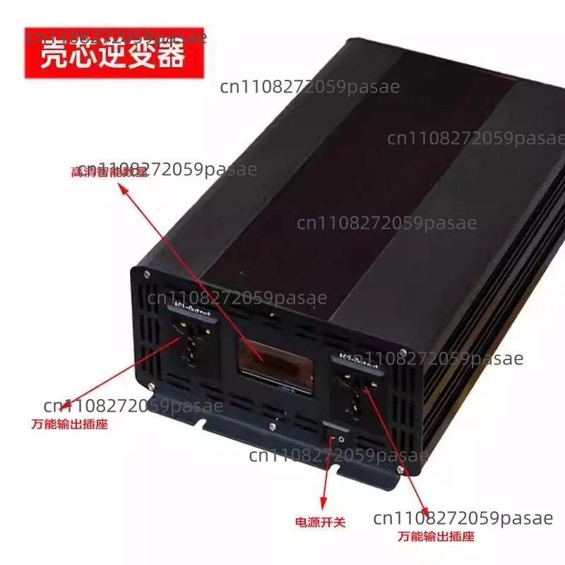 Inverter pure sine wave shell core 1600W-350012V24V to 220V converter
