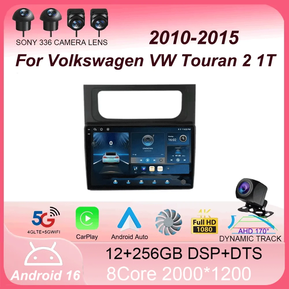 

Автомагнитола Android 16 для Volkswagen VW Touran 2 1T 2010-2013 2014 2015, мультимедиа, видео, навигация, Carplay, Auto GPS, без DVD, DSP
