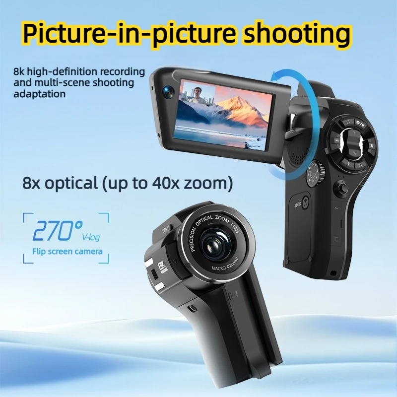 High-Definition Camera, 8x Optical Zoom, 40x Digital Zoom, WiFi Transmission, 3-Inch Touch Screen, Professional-Grade Camera