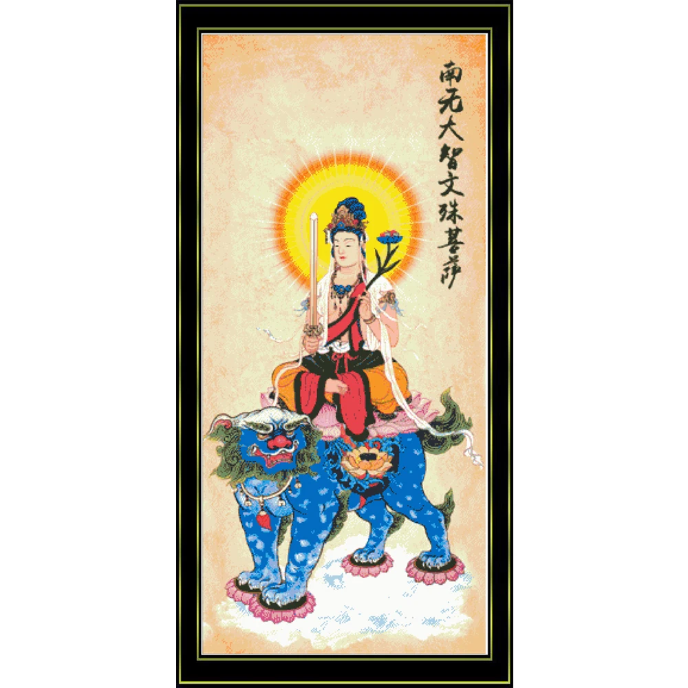 

Premium New Cross Stitch Kit Buddha of Wisdom Clear Printing Easy to Stitch Small Tool Cotton Fabric Chinese Sle Living Room
