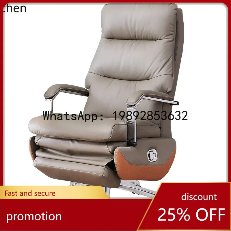 

Электрическое офисное кресло YFY: модное, эргономичное, из натуральной кожи, с функцией откидывания спинки, для дома и офиса