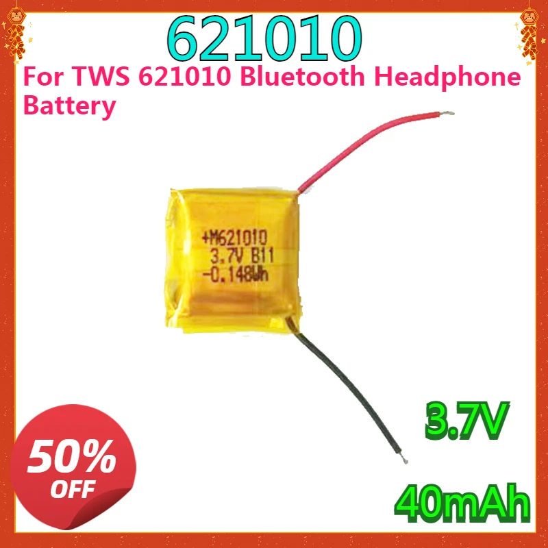 Новинка для TWS 621010, Bluetooth-аккумулятор для наушников, 3,7 В, перезаряжаемые полимерные литиевые батареи I7 I9S второго поколения 501012