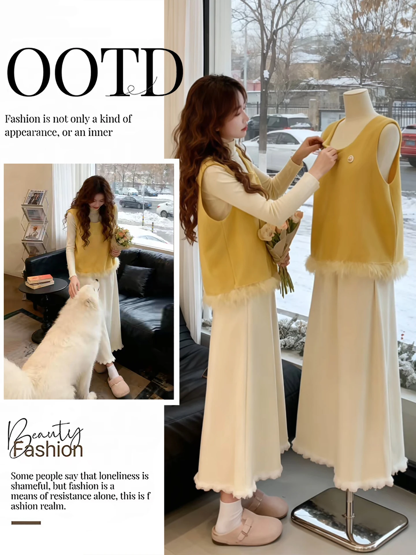 

Комплект из трех предметов: мягкая и уютная женская юбка с высокой талией, длинный свитер с высоким воротником и ботинки. Осенне-зимний комплект.