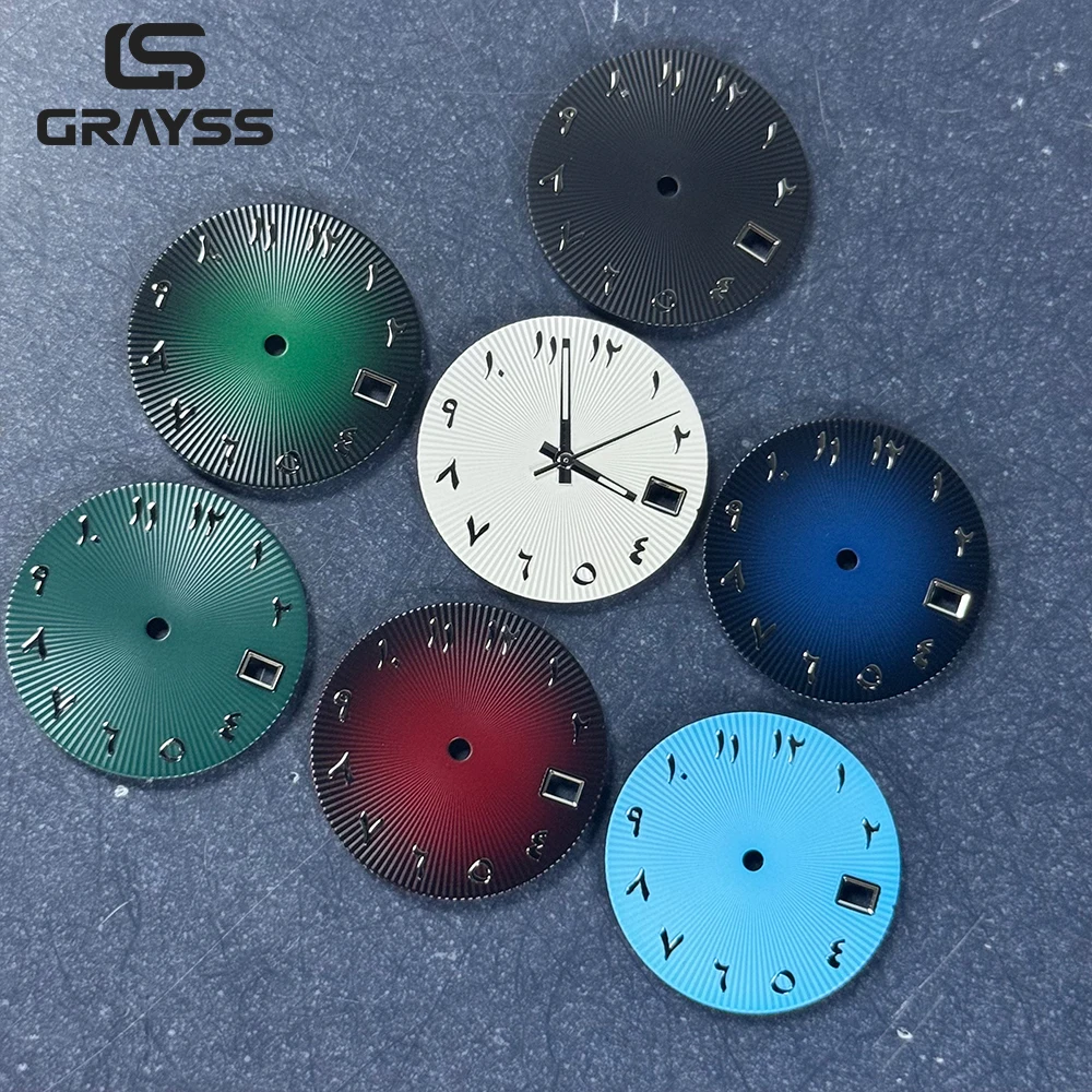 28.5mm NoLogo Sunburst Dial Arabic Numerals Date Window For SKX NH35 NH36 NH38 Mechanical Watch DIY Retrofit Parts