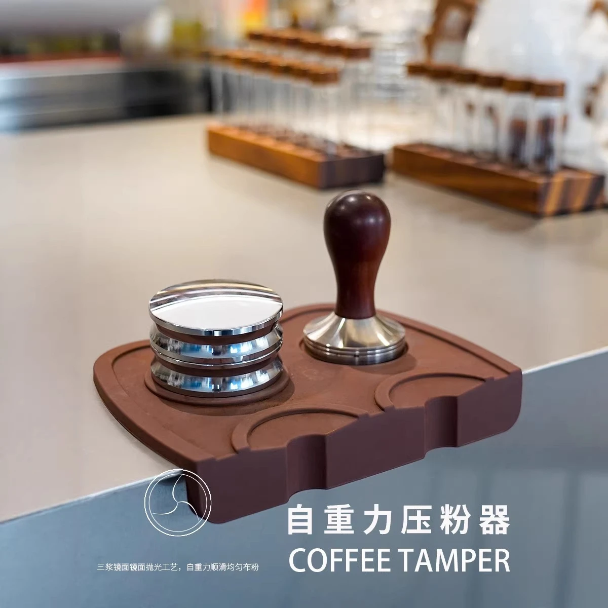 Self-Leveling Coffee Distributor, 304 Stainless Steel Auto Level Tool for Espresso Puck