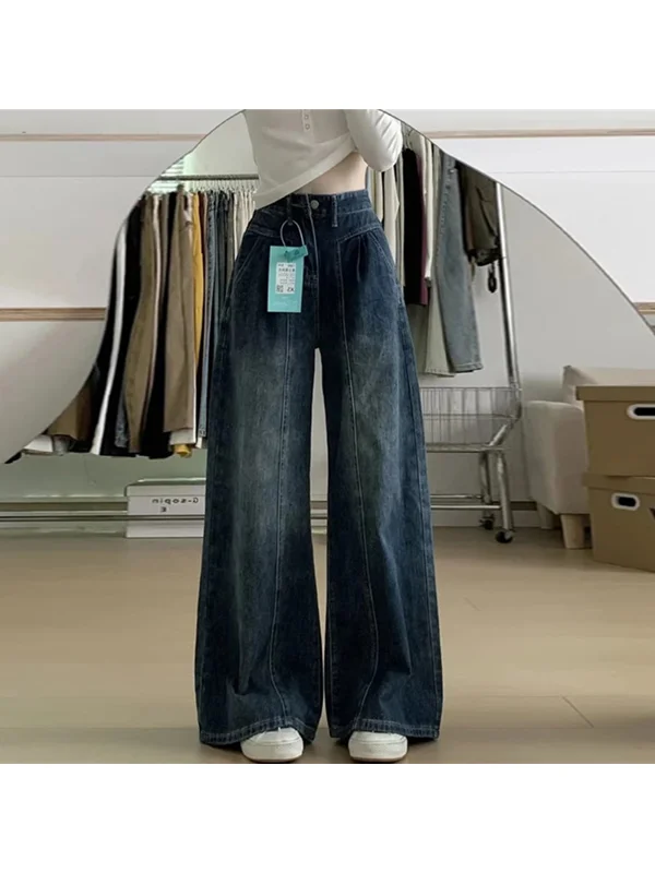 

High Waist Wide Leg American Style Jeans Women's Spring Autumn Slimming Versatile Loose Drapey Knife Pants plus Size