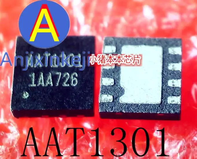 

10pcs 100% orginal new AAT1301-Q9-T AAT1301 QFN