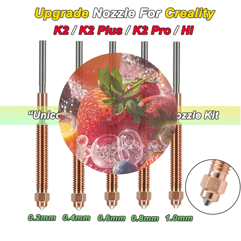 

1/2/3/4/5PCS For Creality K2 Plus Unicorn Quick-Swap Nozzle Kit For Creality K2 Plus 3D Printer 0.2/0.4/0.6/0.8/1.0mm