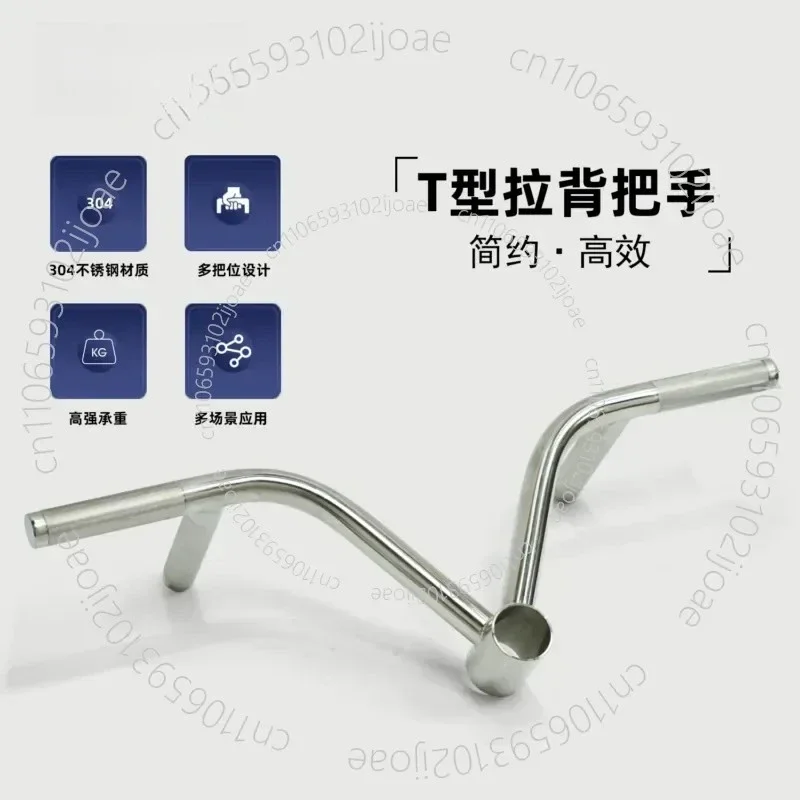 304 Stainless Steel T-Bar Barbell with Multiple Grip Positions for Fly Exercises Gym Equipment and Gantry Frame Accessories