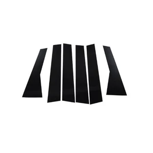 ملصق غطاء غطاء العمود ذو الباب الأسود اللامع ، يصلح لهوندا فيت ، جاز 5 هاتشباك ، 2008 ، 2009 ، 2010 ، 2011 ، 2012 ، 2013 6 إطار باب المبيعات الرئيسي هوندا فيت 2008 - No6