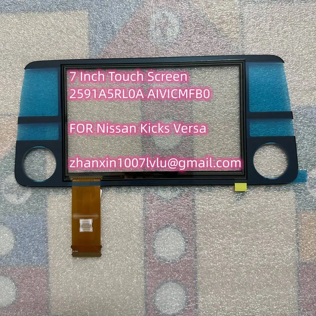 OEM New 7 Inch Touch Screen For Nissan Kicks Micra Versa Bosch AIVICMFB0 2591A5RL0A Car Audio Multimedia Player Navigation Radio