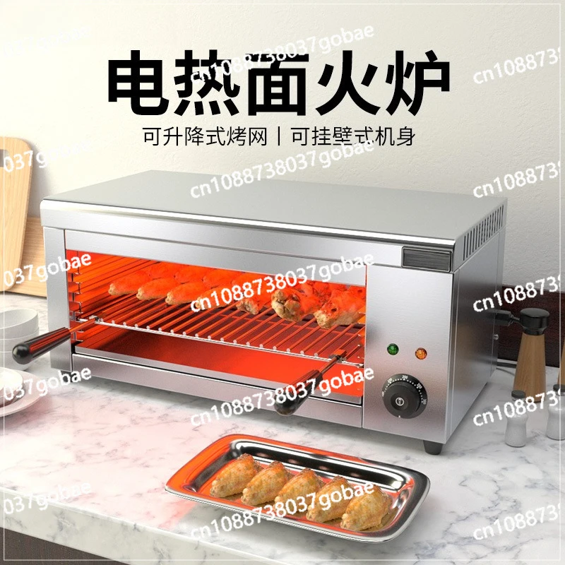 

Настенная электрическая нагревательная поверхностная печь Электрическая японская сушильная печь Огоньная печь для барбекю