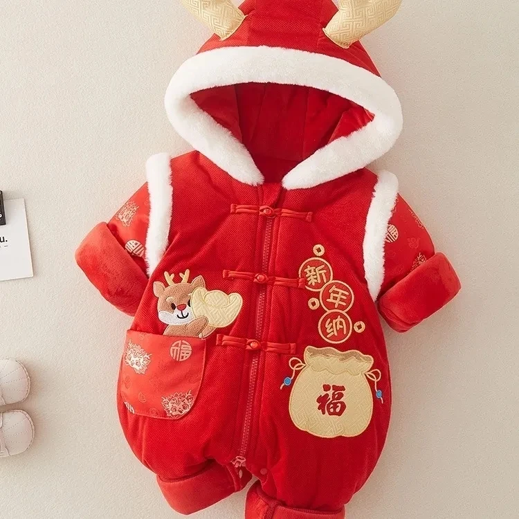 

Winter Chinese New Year Clothes for Kids Newborn Romper with Hat Baby Greetings Festive Boy Girls Red Tang Suit Set Costume