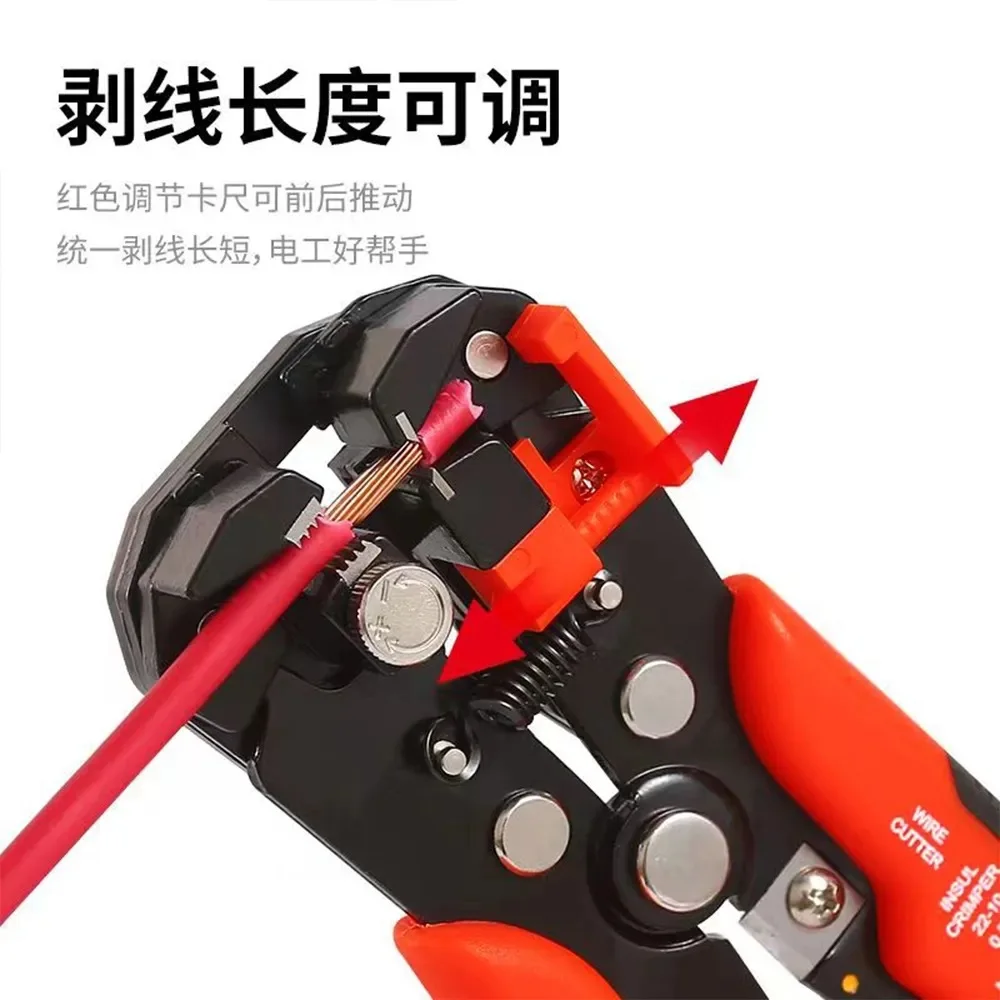 Professional Electrician Wire Tool Universal Cable Wire Stripper Cutter Crimper Automatic Crimping Stripping Plier