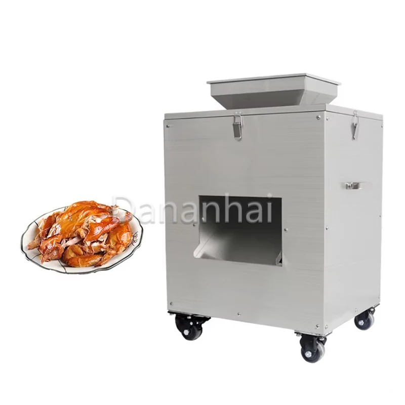 Stainless Steel Commercial Meat Cutting Machine, High-Yield Bone Cutting Machine, Whole Chicken Cutting Machine