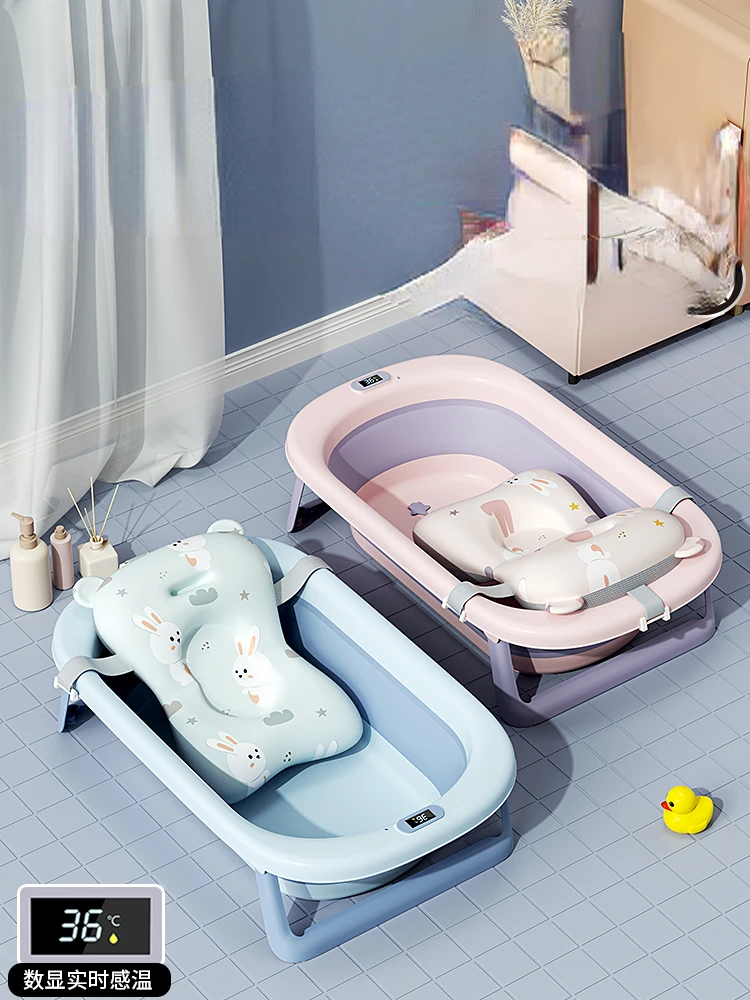 

Baby shower basin, large bathtub, bathtub, sitting and lying down for children's household use. Foldable baby products