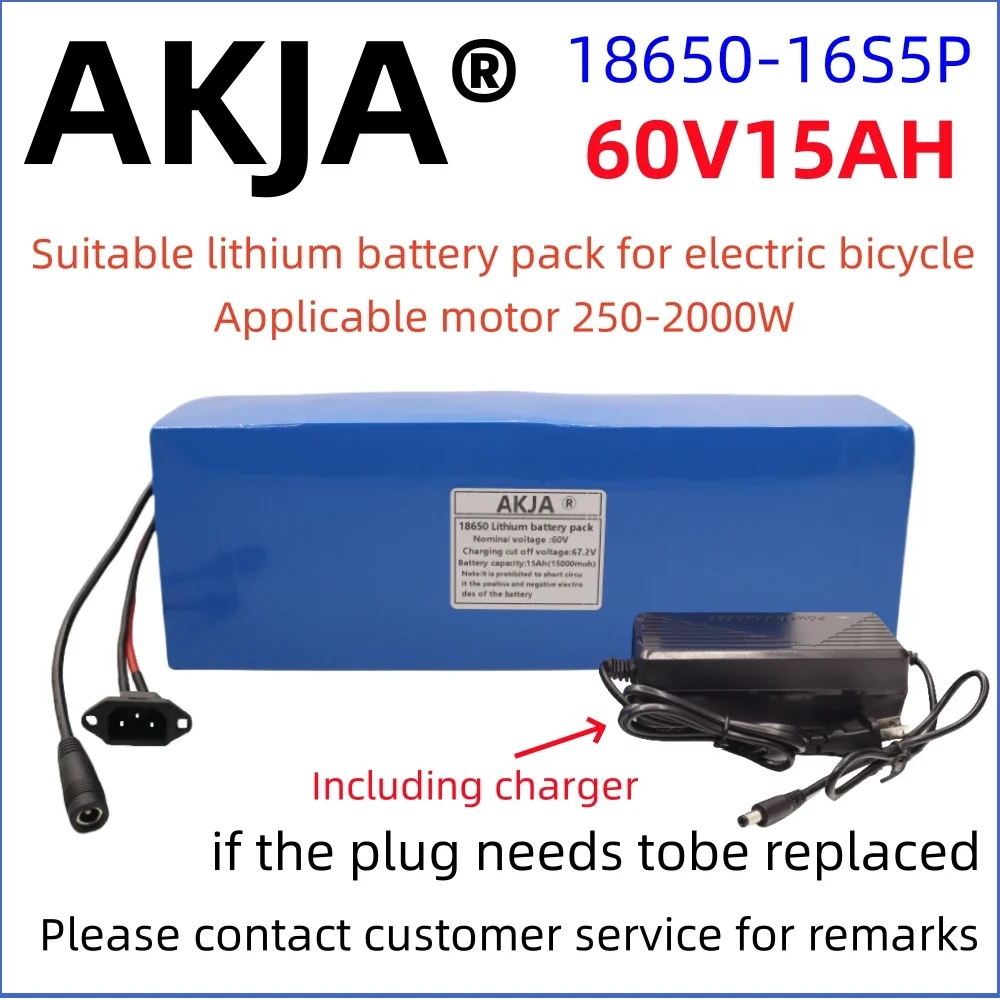 Air fast transportation New Full Capacity Power 18650 Lithium Battery 60V15ah Lithium Battery Pack 16S5P Suitable for 250-2000W