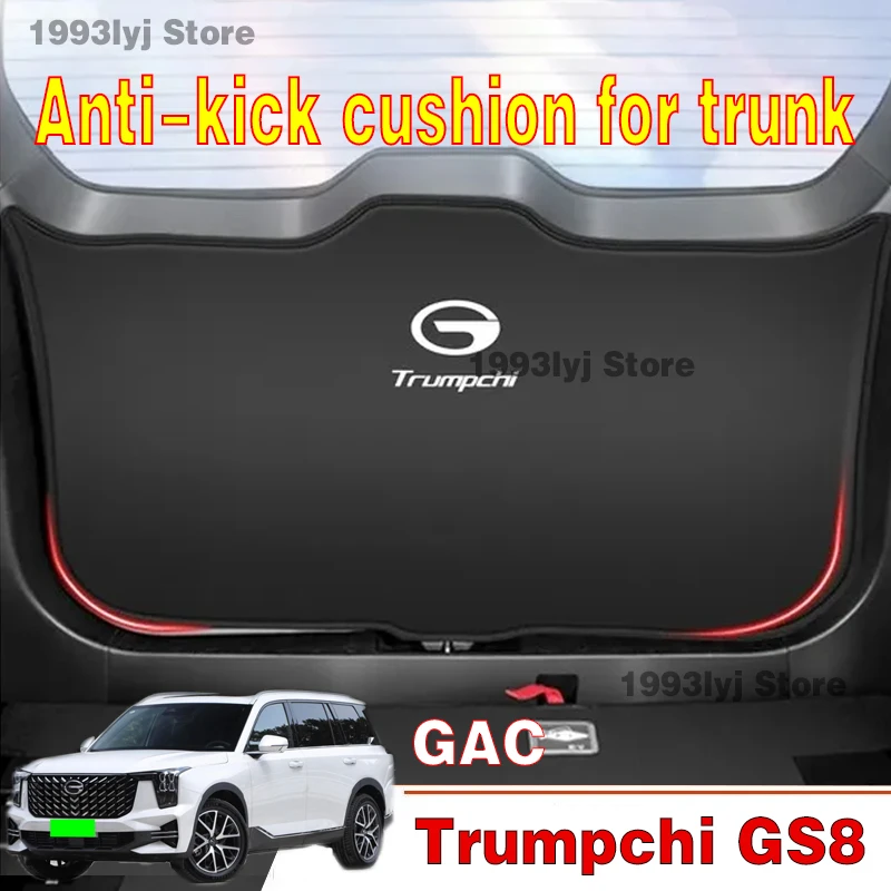 Trumpchi GAC GS8 용 자동차 매트, 트렁크 악세사리, 전천후 방진 보호 패드