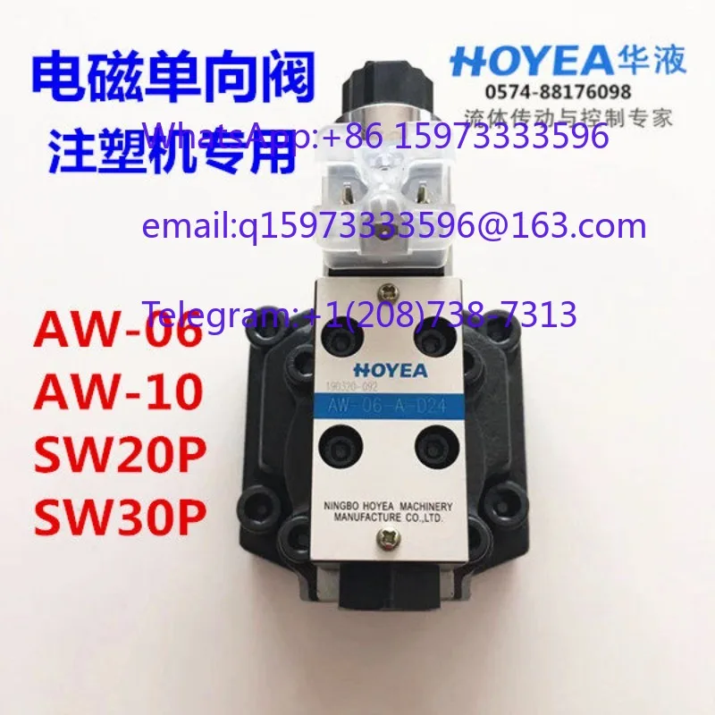 Hydraulic Solenoid Check Valve AW Series SW30P5 SW20P Multi Specification Mechanical Hydraulic Station Replacement Parts