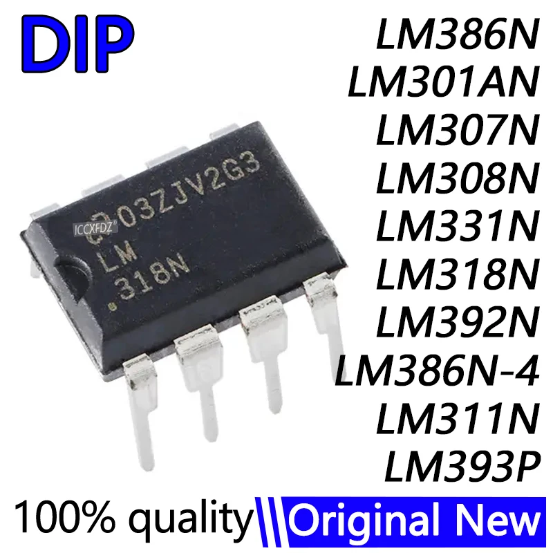 (10piece) LM386N DIP LM386 LM386N-1 DIP-8 LM301AN LM301N LM307N LM308N LM331N LM318N LM392N LM386N-4 LM311P LM311N LM393P LM393