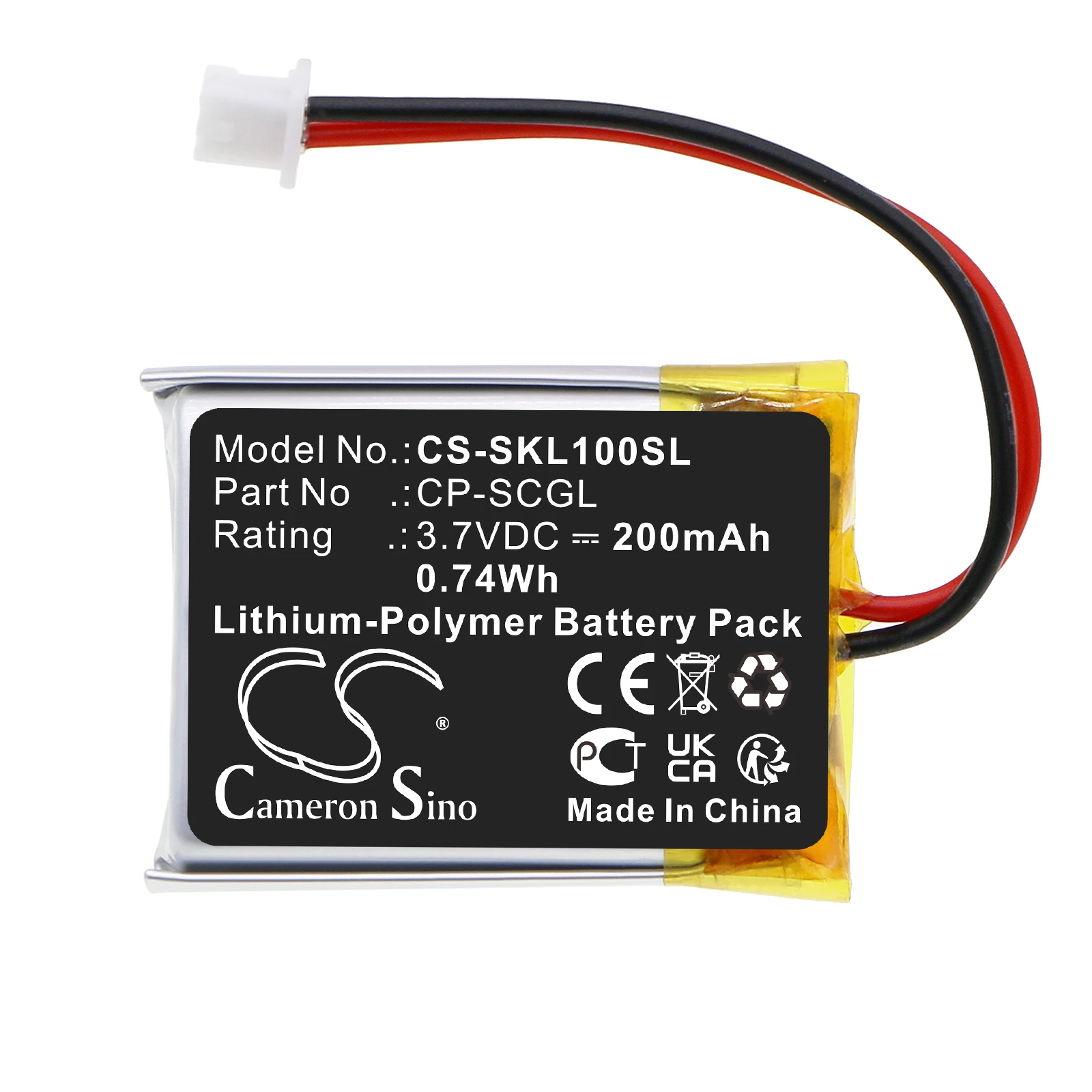 3.7V 200Mah Smartwa… - image
