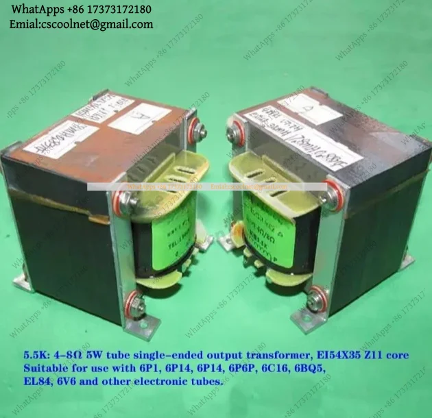 Tube Amplifier Transformer Output - JS03 5W 5.5K: 4-8Ω 단일 종단