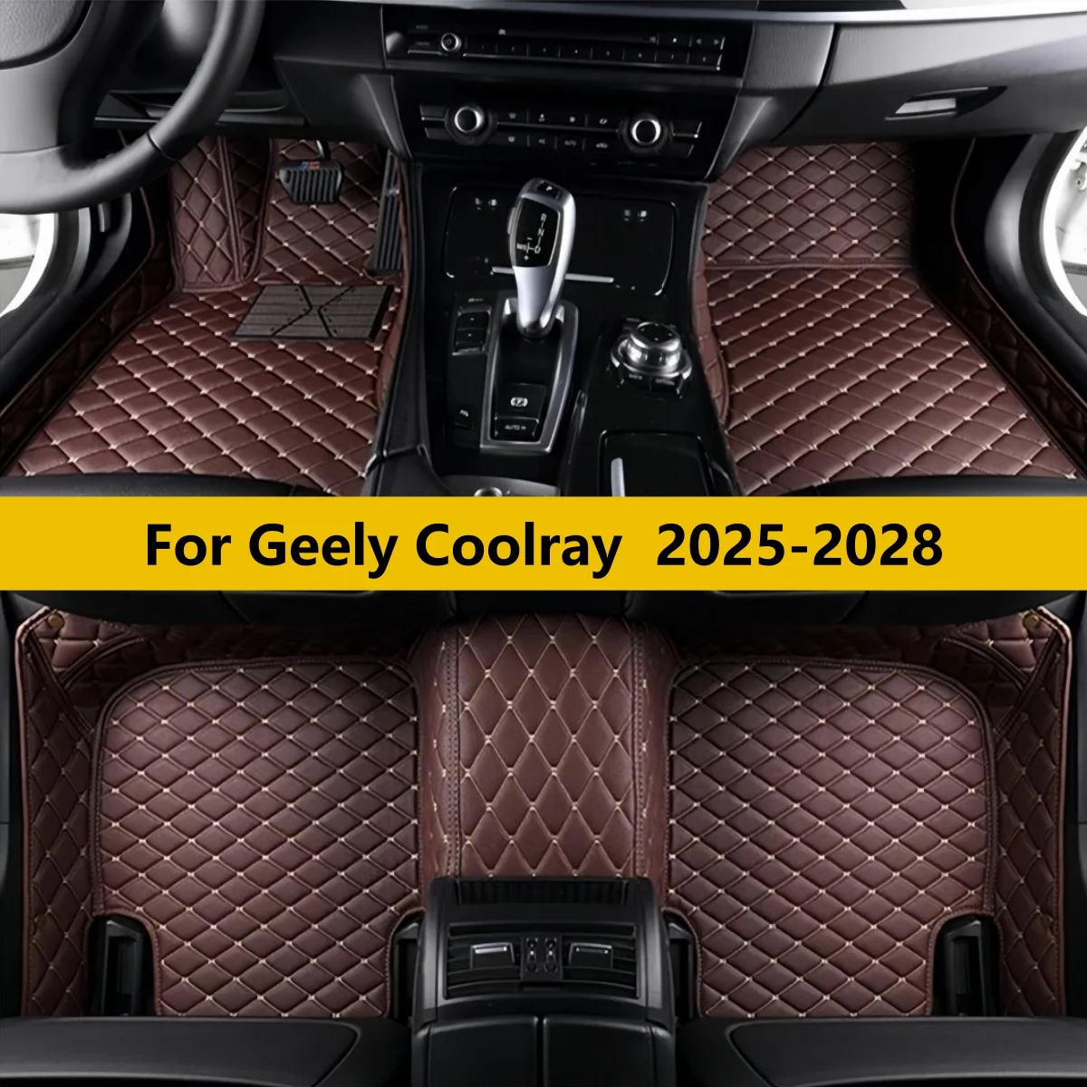 

Комплект роскошных кожаных ковриков для Geely Coolray 2025-2028: полный набор для салона автомобиля