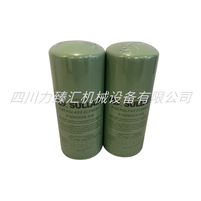 

250025-526 Sullair Oil Filter Element Air Compressor Maintenance Accessories Maintenance Consumables Oil Filter