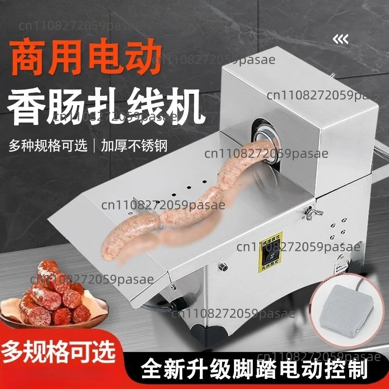 Automatic Electric Sausage Twisting Knotter Tying Machine Sausage Binding Machine Sausages Linker Equipment