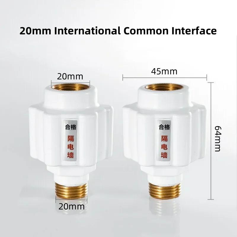 Anti-electric Shock Wall Water Flow Voltage Blocker Electric Water Heater Anti-electric Shock Connector 20mm Metal Interface