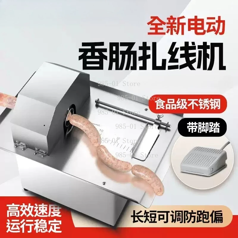 Automatic Sausage Twisting Binding Machine - Electric Knotter Linker Equipment for Efficient Sausage Making